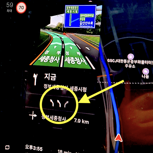 테슬라 업데이트 이후 상세차선안내
