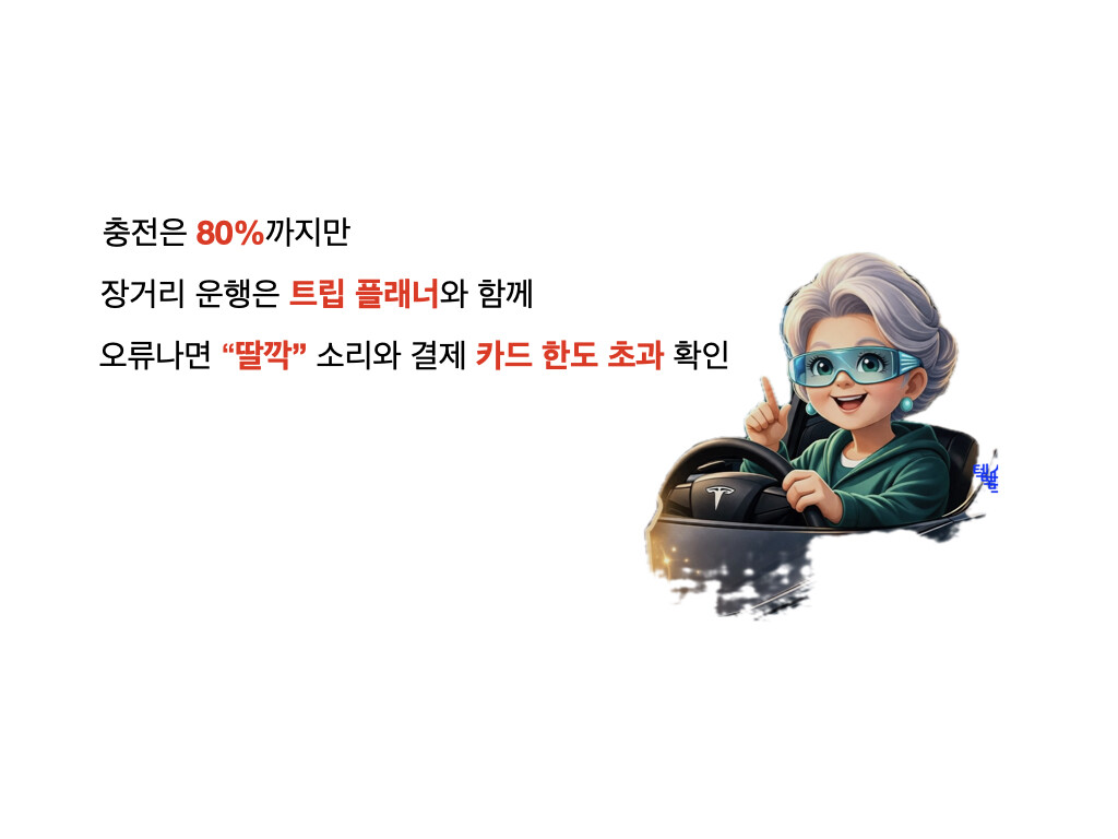홈페이지 시그니처 이미지
