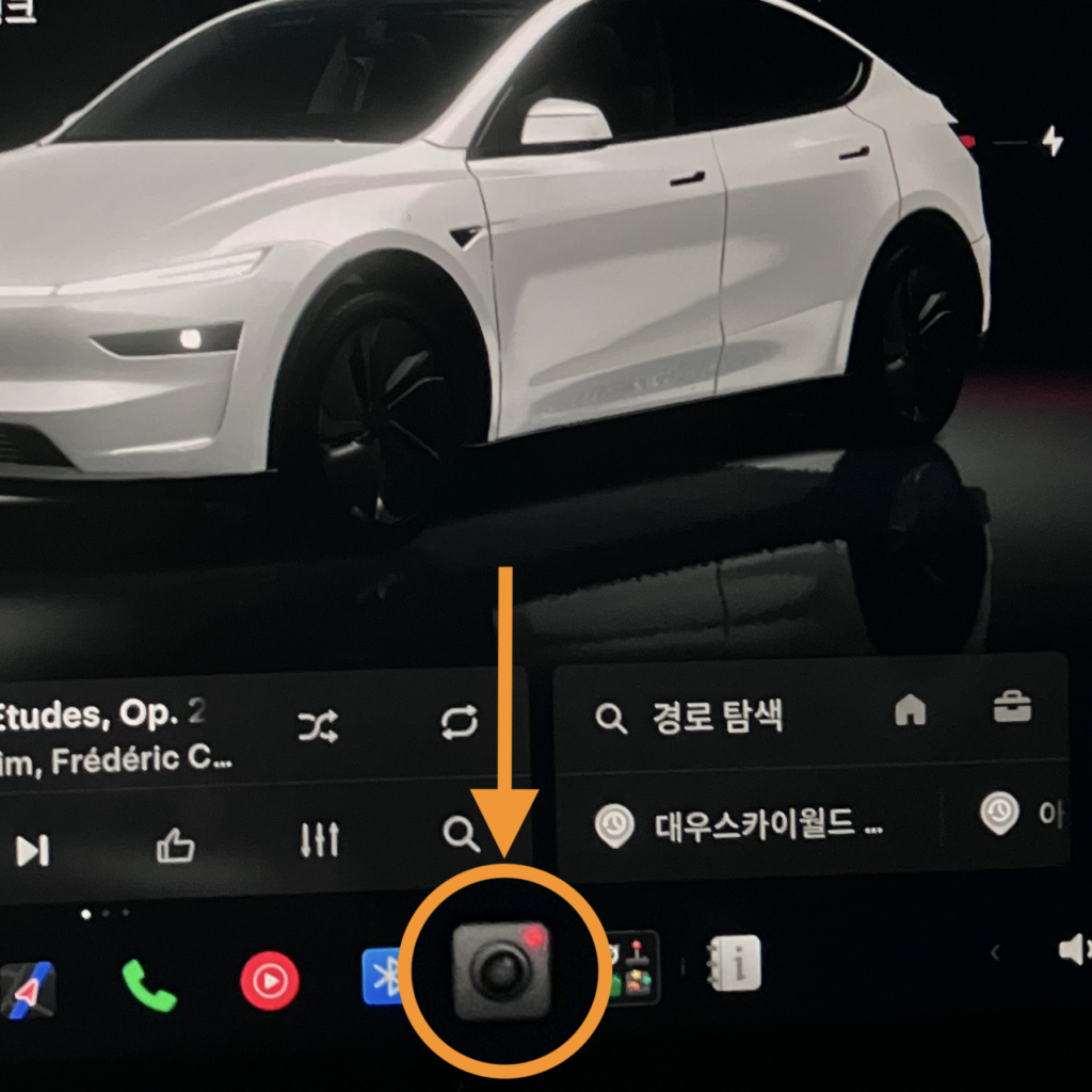 블랙박스 녹화중 아이콘