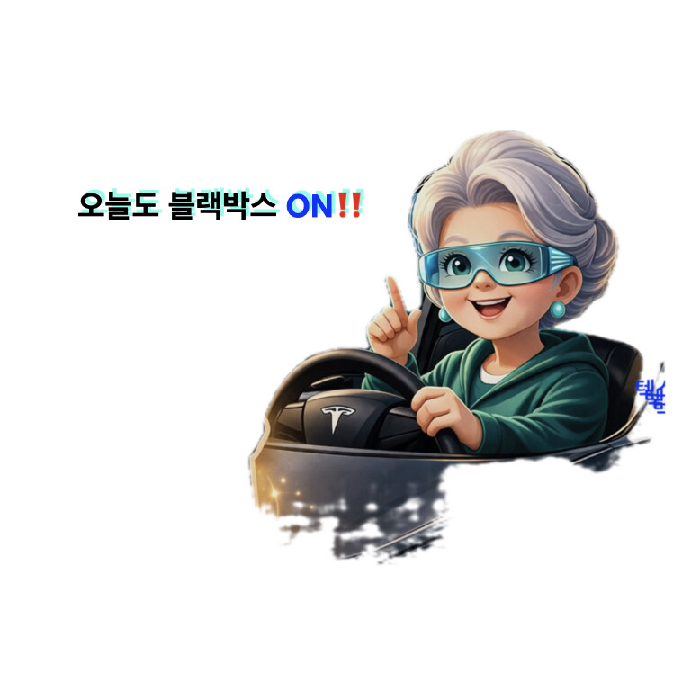 홈피 시그니처 이미지
