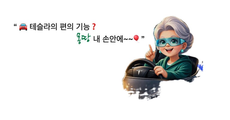 포스팅 시그니처 이미지